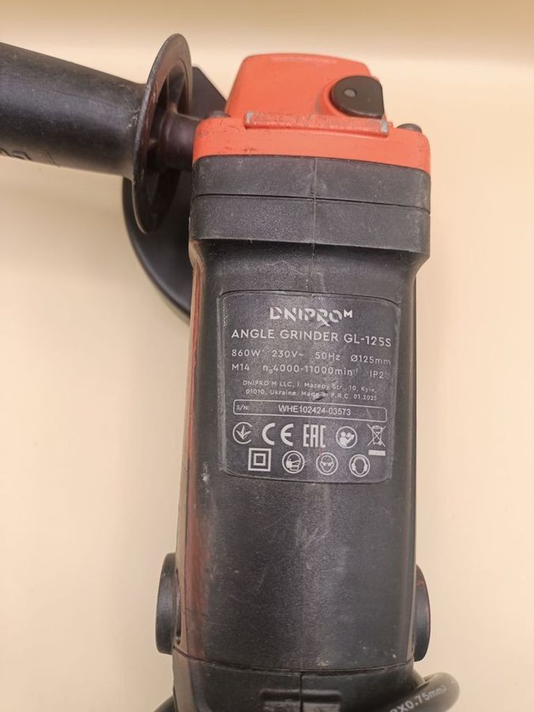 Дешево Dnipro-M gl-125s з ломбарду