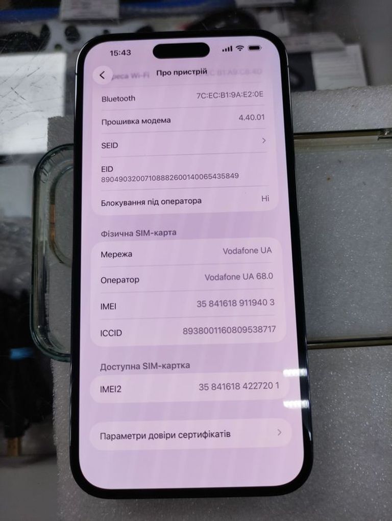 Apple iphone 14 pro max 128gb Код:01-200885859. Зображення 5