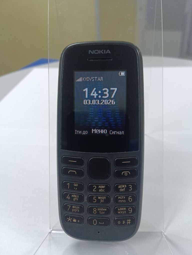 Купить Nokia 105 DS 2019 Blue (16KIGL01A01) Б/У