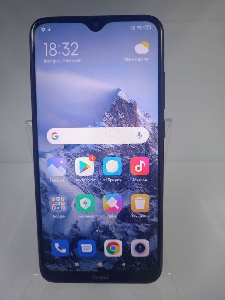 Купить Xiaomi Redmi 8 4/64GB Blue Б/У