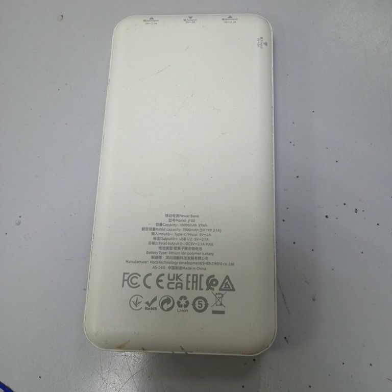 Купить Hoco j100 10000mah 10.5w Б/У