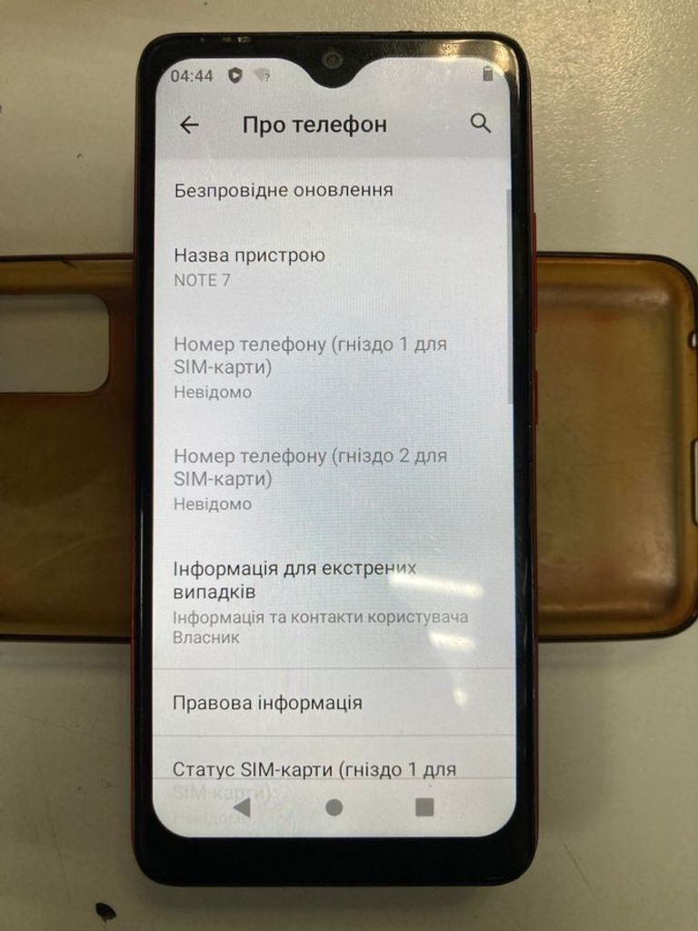 Купить Cubot Note 7 2/16GB Green Б/У