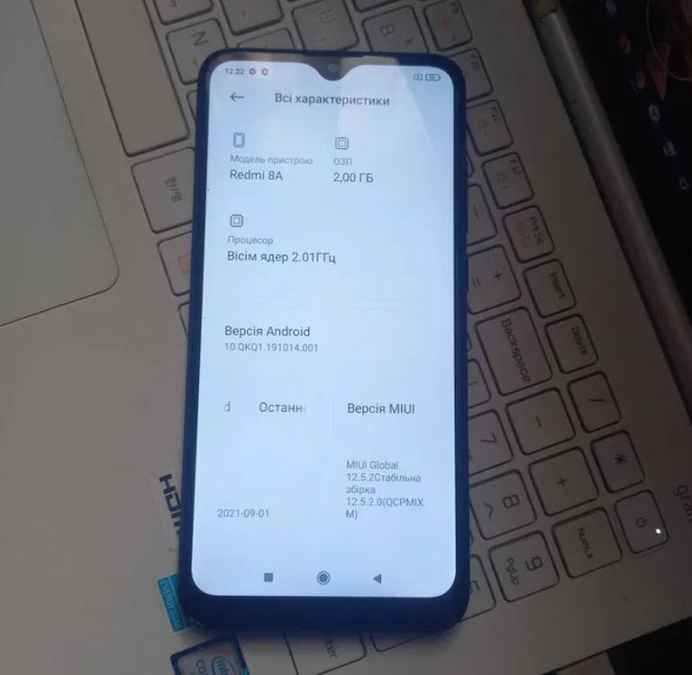 Xiaomi Redmi 8A 2/32GB Black Код:null. Изображение 6