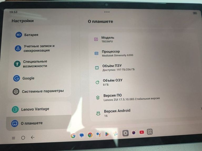 Купить Lenovo idea tab tb336fu 8/256gb Б/У