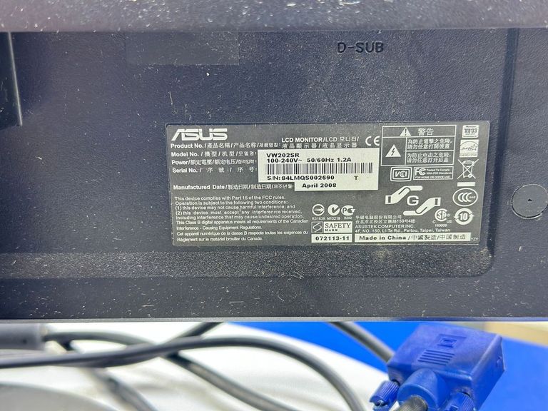 Дешево Asus vw202s з ломбарду