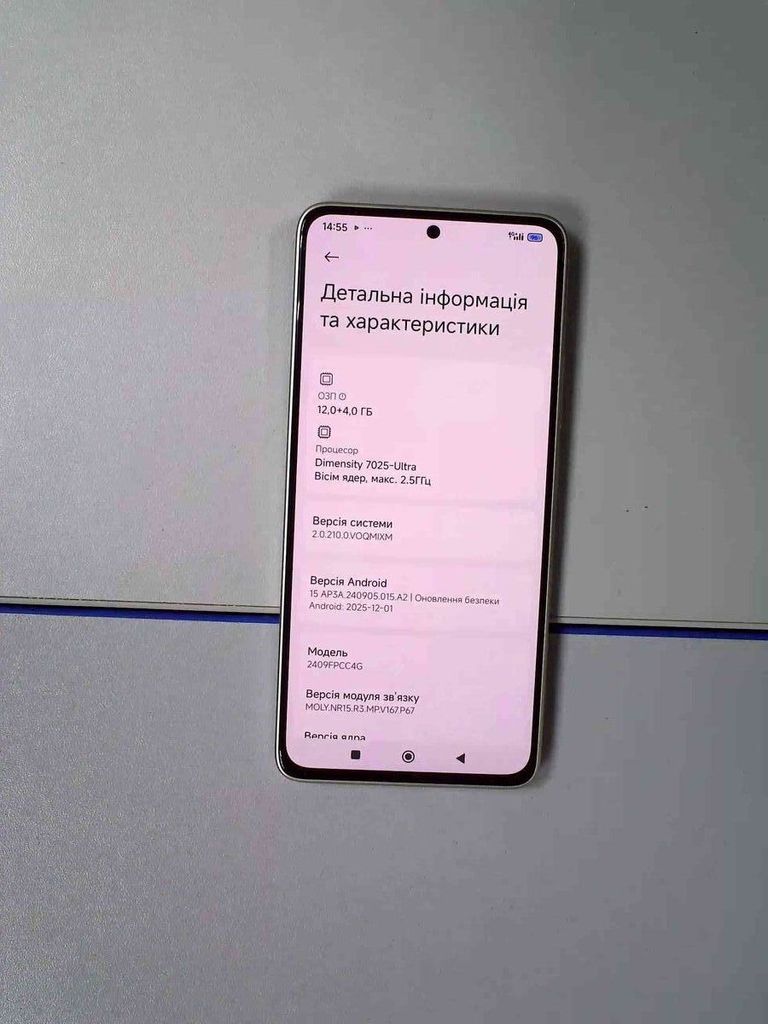 Объявление Poco m7 pro 5g 12/256gb Б/У