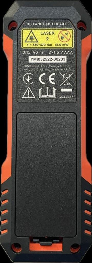 Объявление Dnipro-M 40tf Б/У