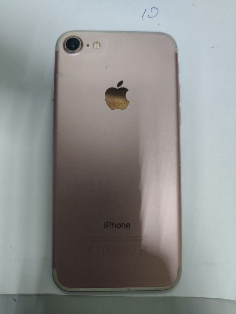 Розпродаж Apple iphone 7 128gb, продавець Техноскарб