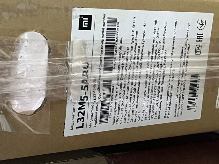 Дешево Xiaomi Mi TV 4A 32" з ломбарду