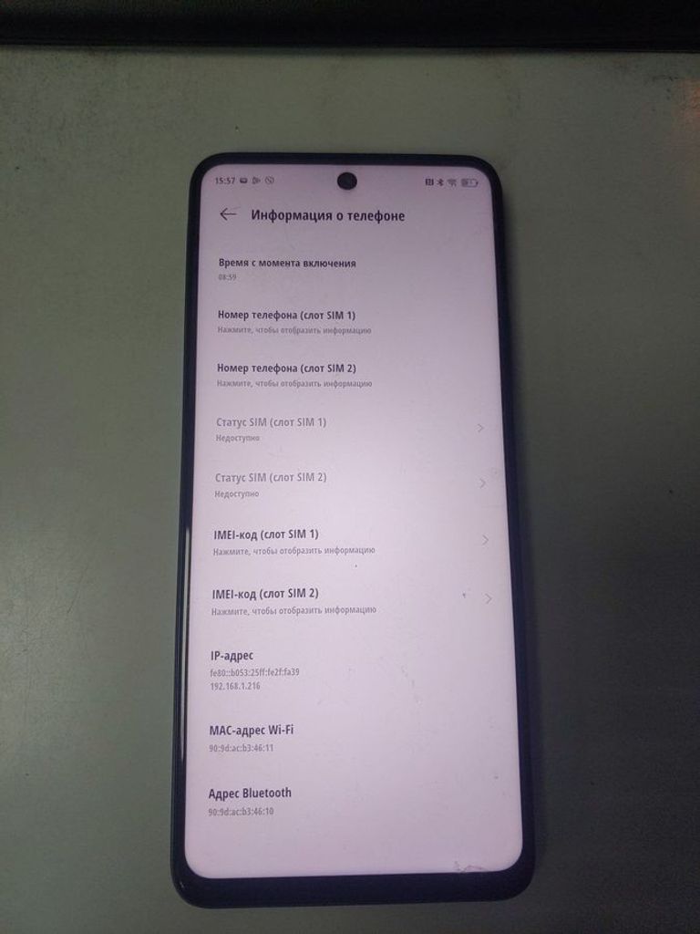 Infinix hot 50 8/128gb Код:01-200894275. Зображення 5