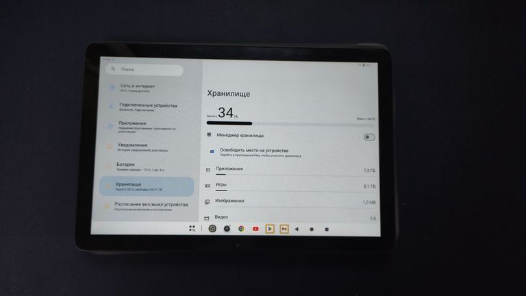 Дешево Teclast p30t 4/128gb з ломбарду