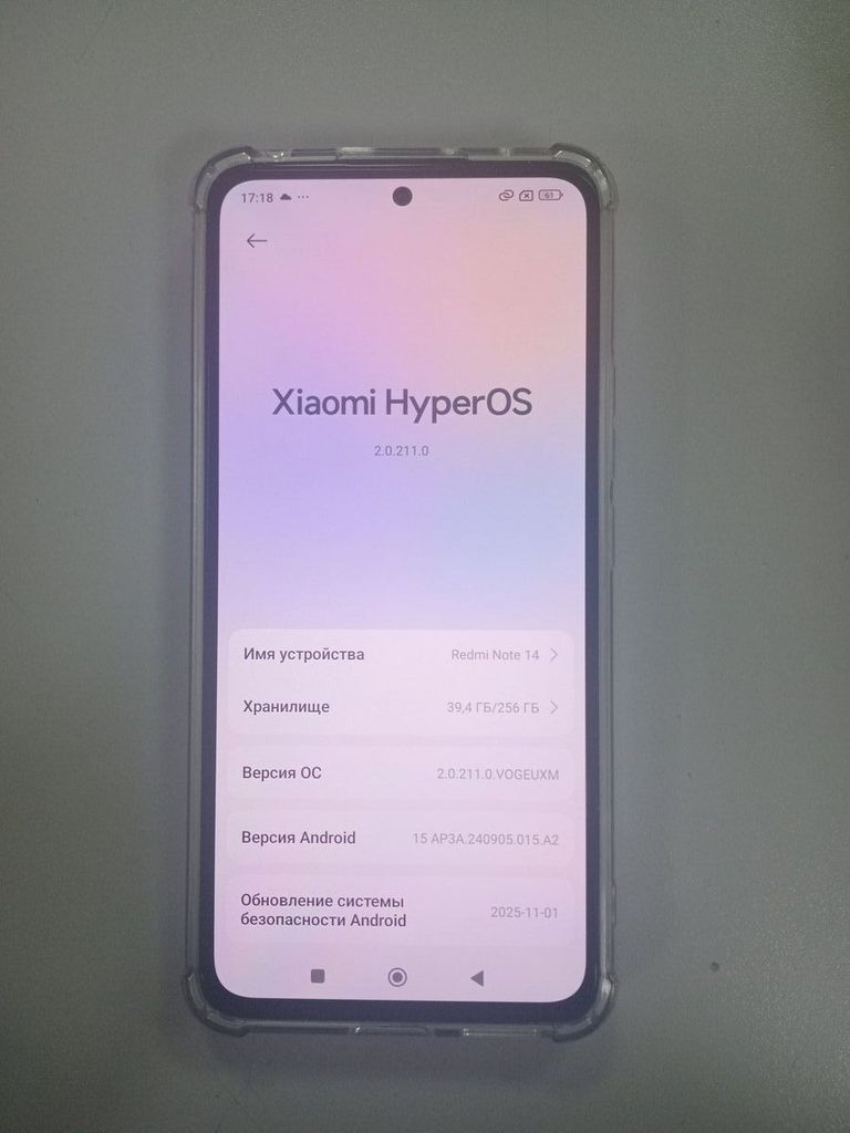 Дешиво Xiaomi redmi note 14 8/256gb с ломбарда