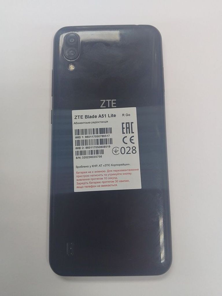 Розпродаж Zte Blade A51 Lite 2/32GB Blue, продавець Техноскарб