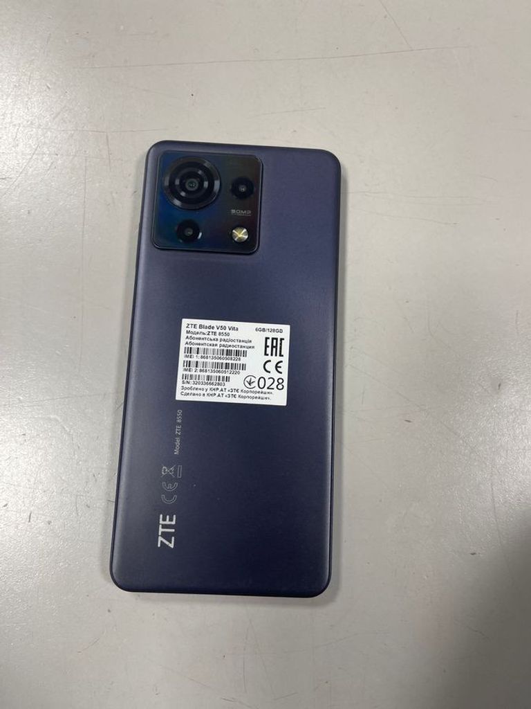 Купити Zte Blade V50 Vita 6/128GB Blue Б/У