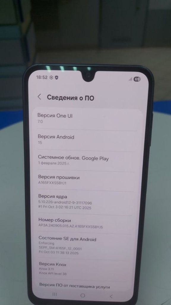 Оголошення Samsung galaxy a16 4/128gb Б/У