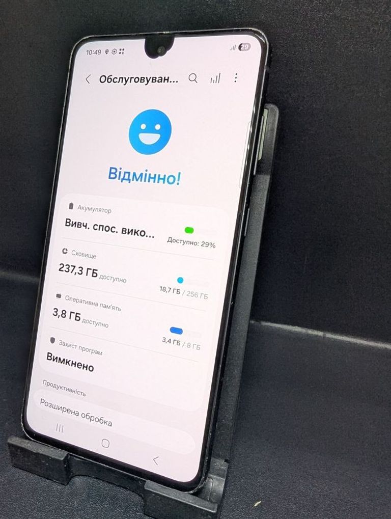Оголошення Samsung galaxy s21 fe 5g 8/256gb Б/У