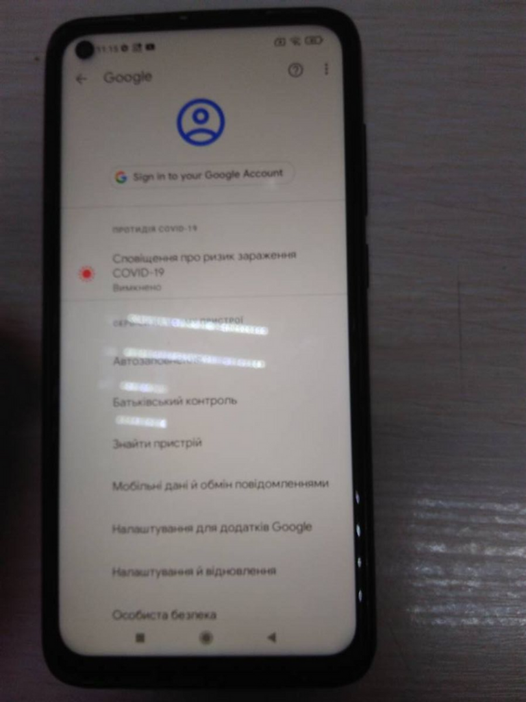 Xiaomi Redmi Note 9 4/128GB Blue (no NFC) Код:01-18770420. Зображення 6