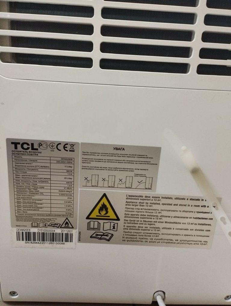 Оголошення Tcl DEWA20EB Б/У