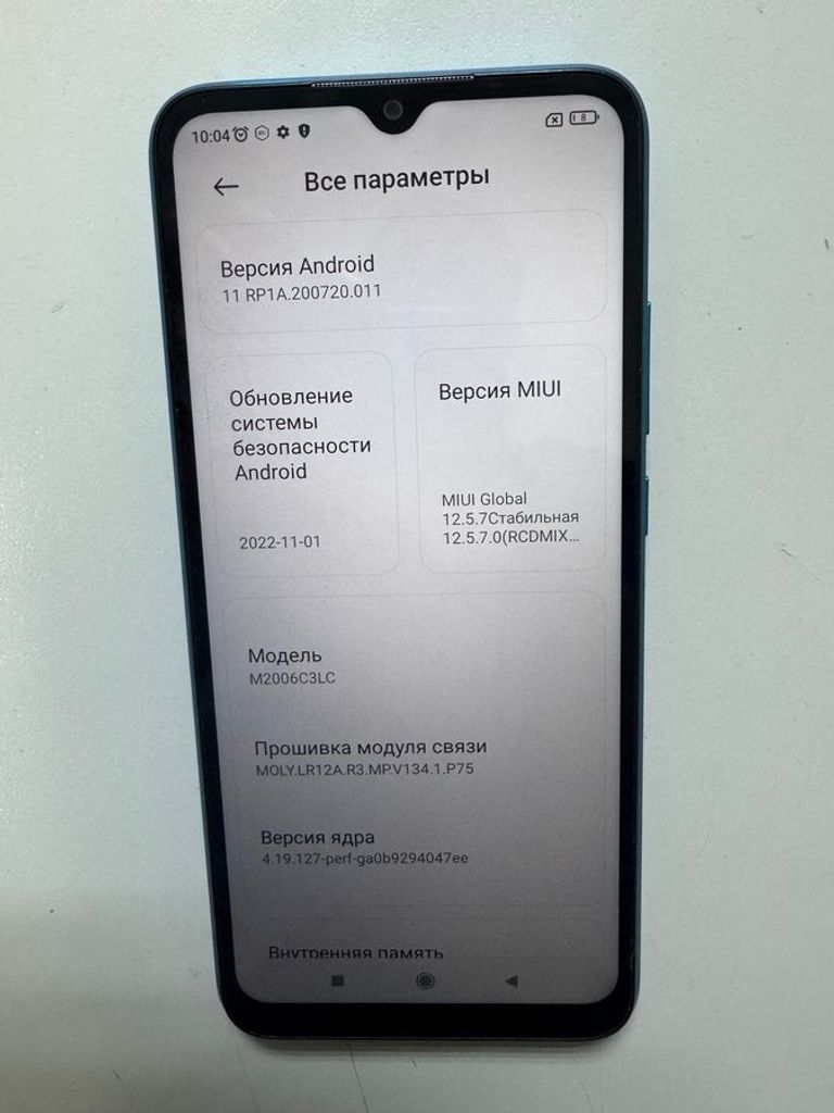 Дешево Xiaomi redmi 9a 4/64gb з ломбарду