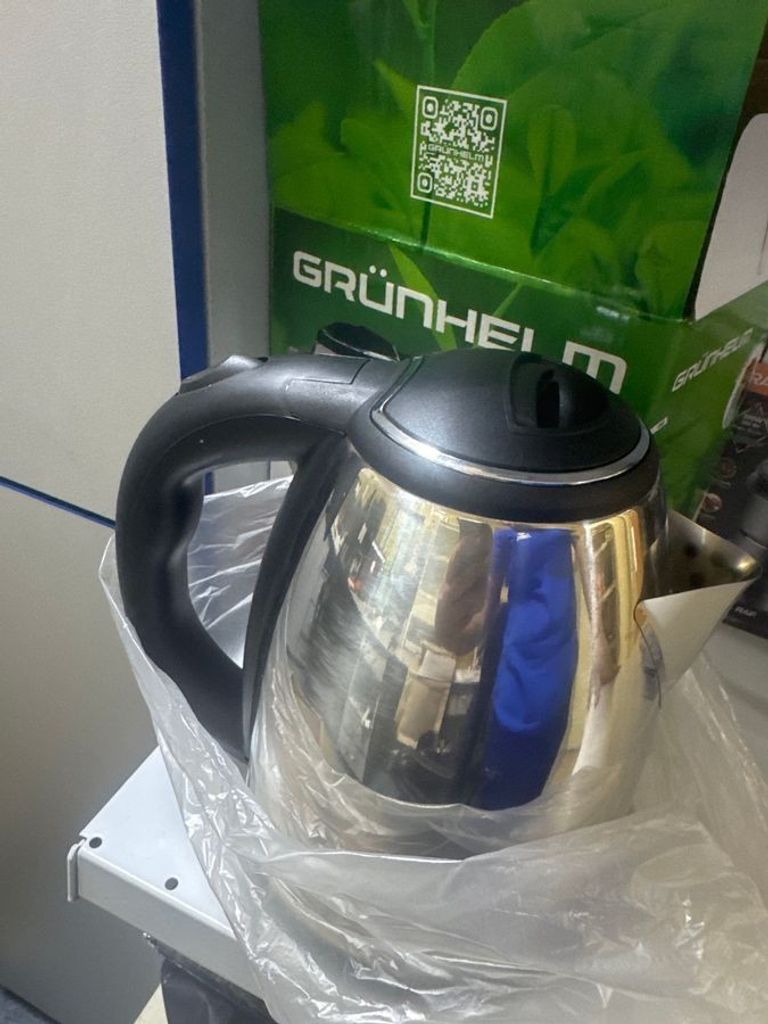 Дешево Grunhelm eks 7518 з ломбарду