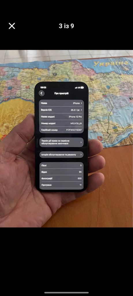 Дешево Apple iPhone 12 Pro 256GB Pacific Blue (MGMT3/MGLW3) з ломбарду