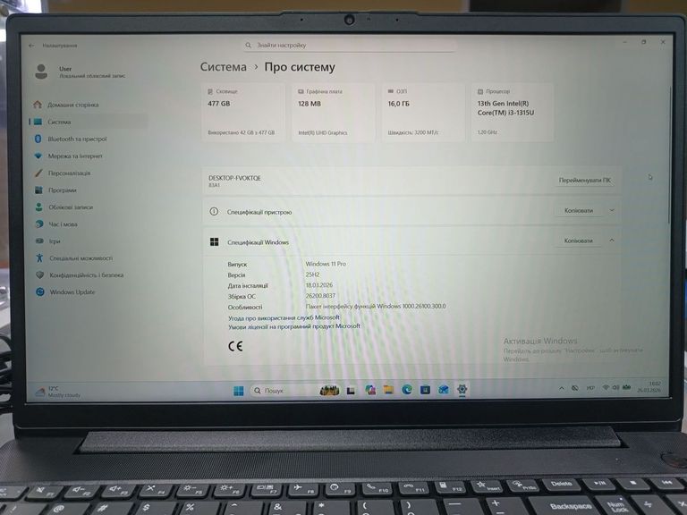 Lenovo 15/core i3-1315u ddr5/16gb ddr5/ssd 512 gb/*інтегрована Код:01-200905689. Зображення 6