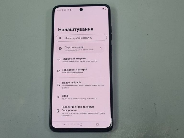 Motorola moto g84 12/256gb Код:01-200906888. Изображение 10