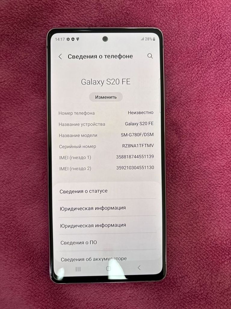 Samsung galaxy s20 fe sm-g780f 6/128gb Код:01-200907714. Зображення 8