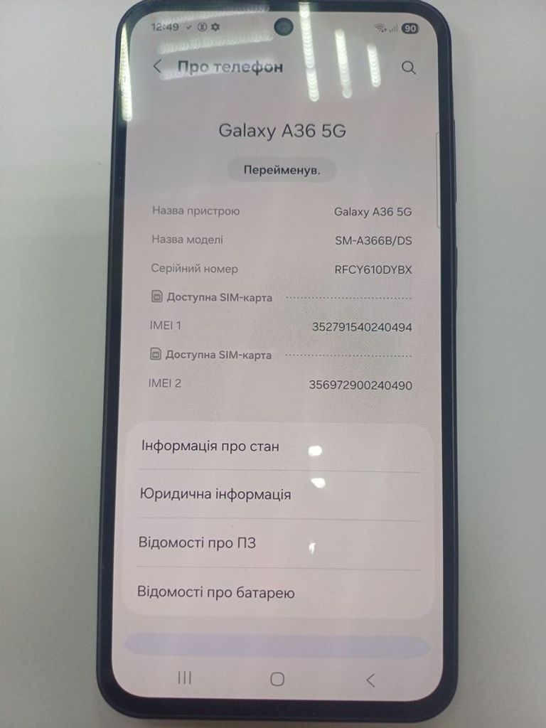 Samsung galaxy a36 5g 6/128gb Код:01-200907756. Зображення 6