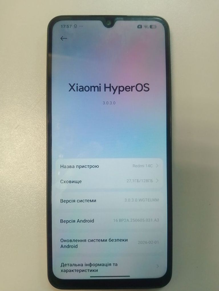 Дешиво Xiaomi redmi 14c 4/128gb с ломбарда