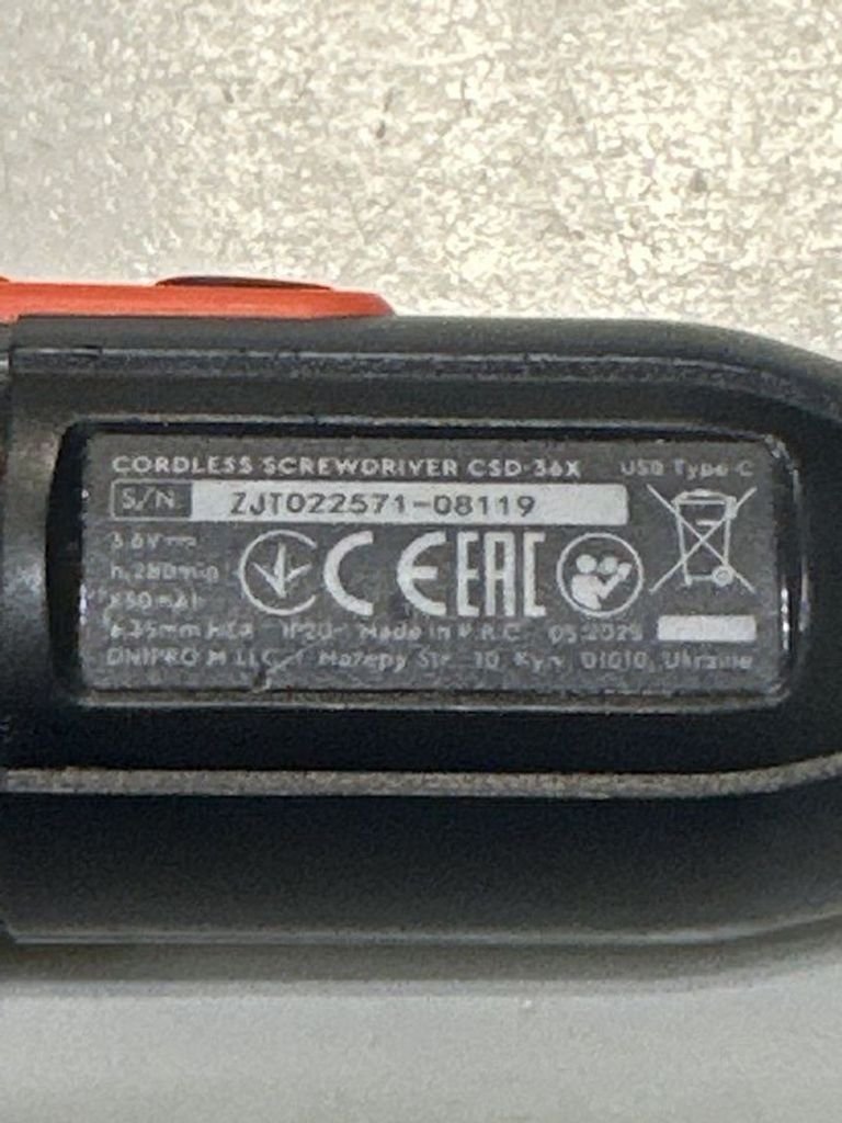 Дешиво Dnipro-M csd-36 с ломбарда