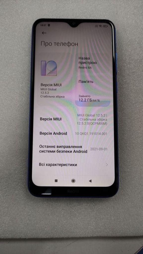 Xiaomi Redmi 8A 4/64GB Black Код:01-200907532. Зображення 5