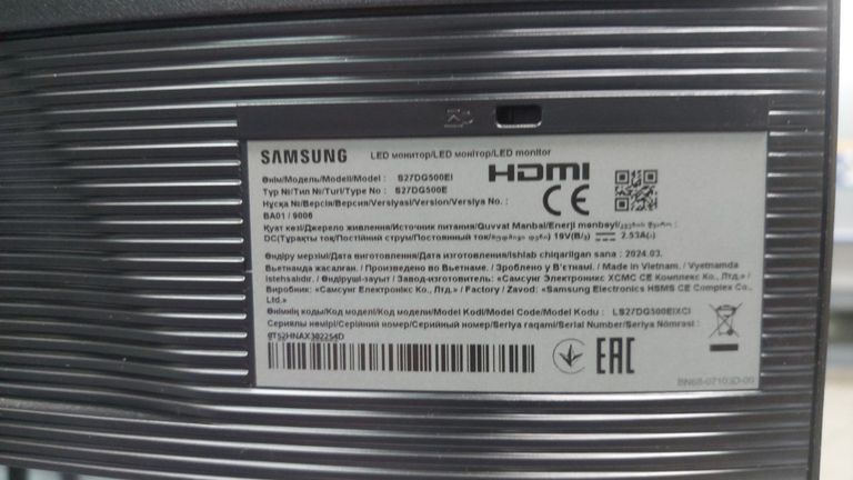 Распродажа Samsung s27dg500, продавец Техноскарб