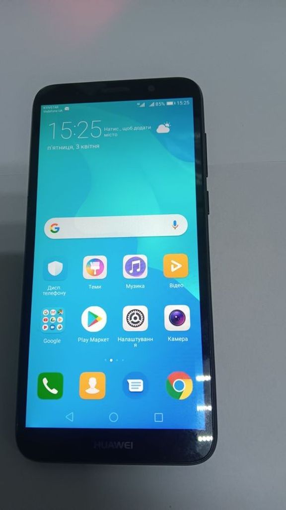 Оголошення Huawei y5 2018 dra-l21 2/16gb Б/У