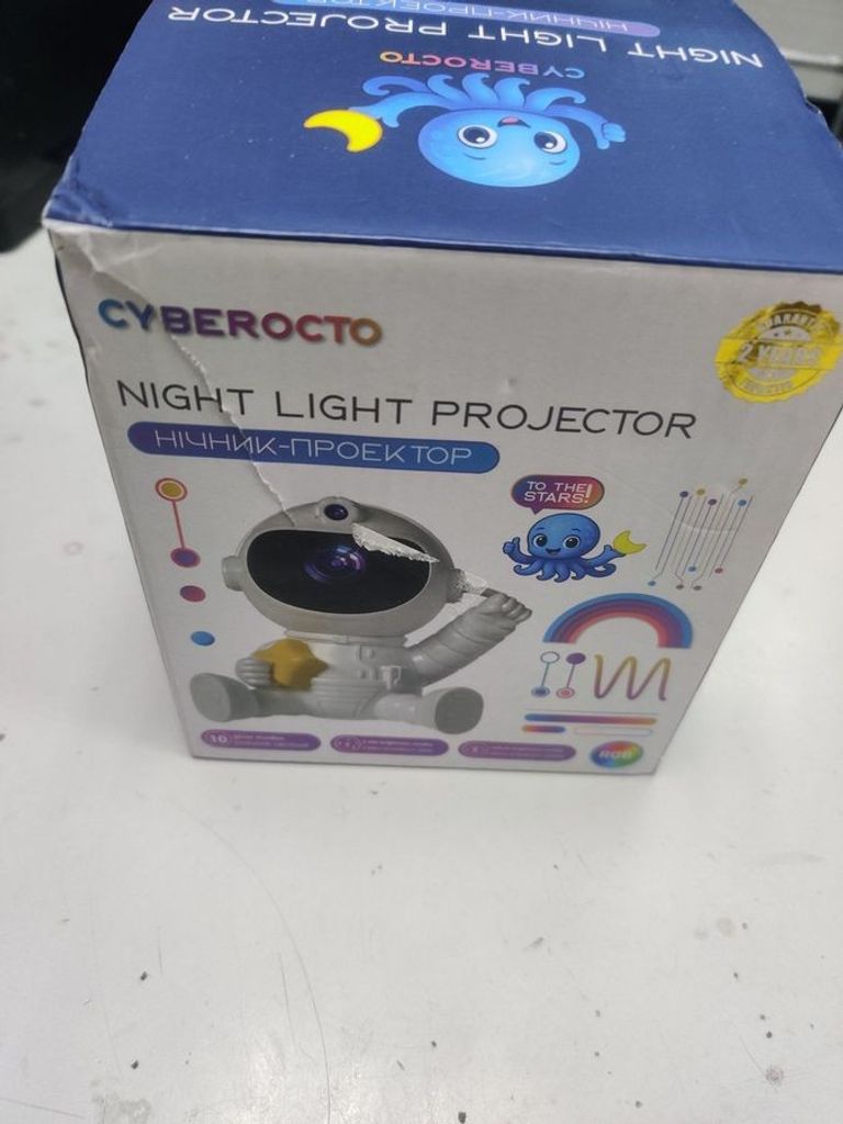 Дешиво Нічник-Проектор астронавт с ломбарда