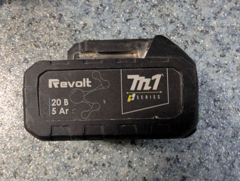 Розпродаж Revolt AG 20-125, продавець Техноскарб