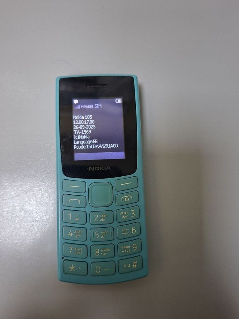 Купити Nokia 105 ss 2023 Б/У