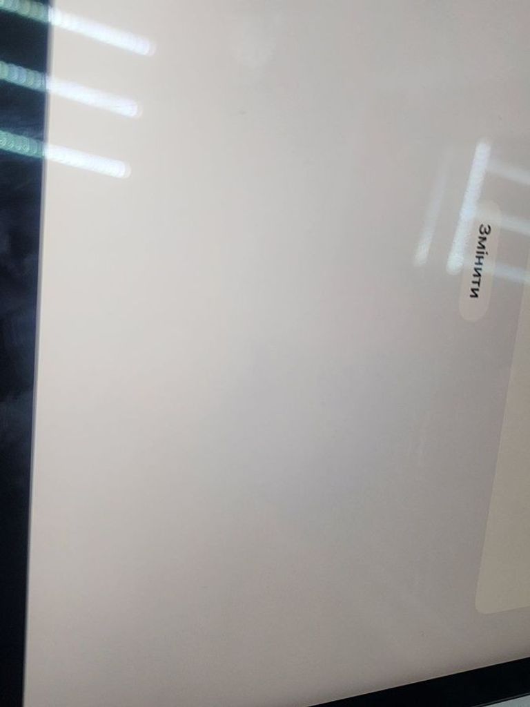 Розпродаж Apple ipad pro 11 2022 wi-fi 128gb, продавець Техноскарб