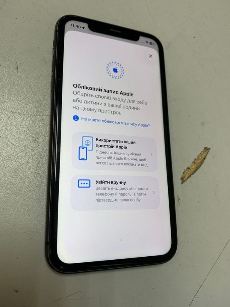 Оголошення Apple iphone 11 64gb Б/У