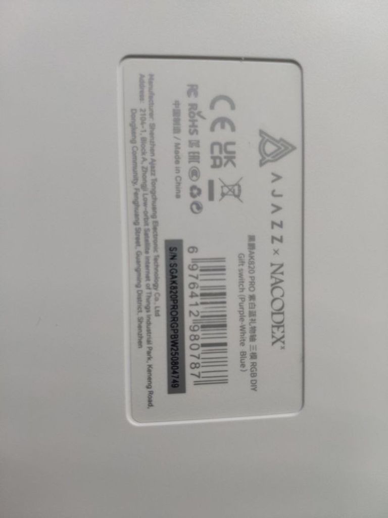 Купить Ajazz ak820 pro gift switch Б/У