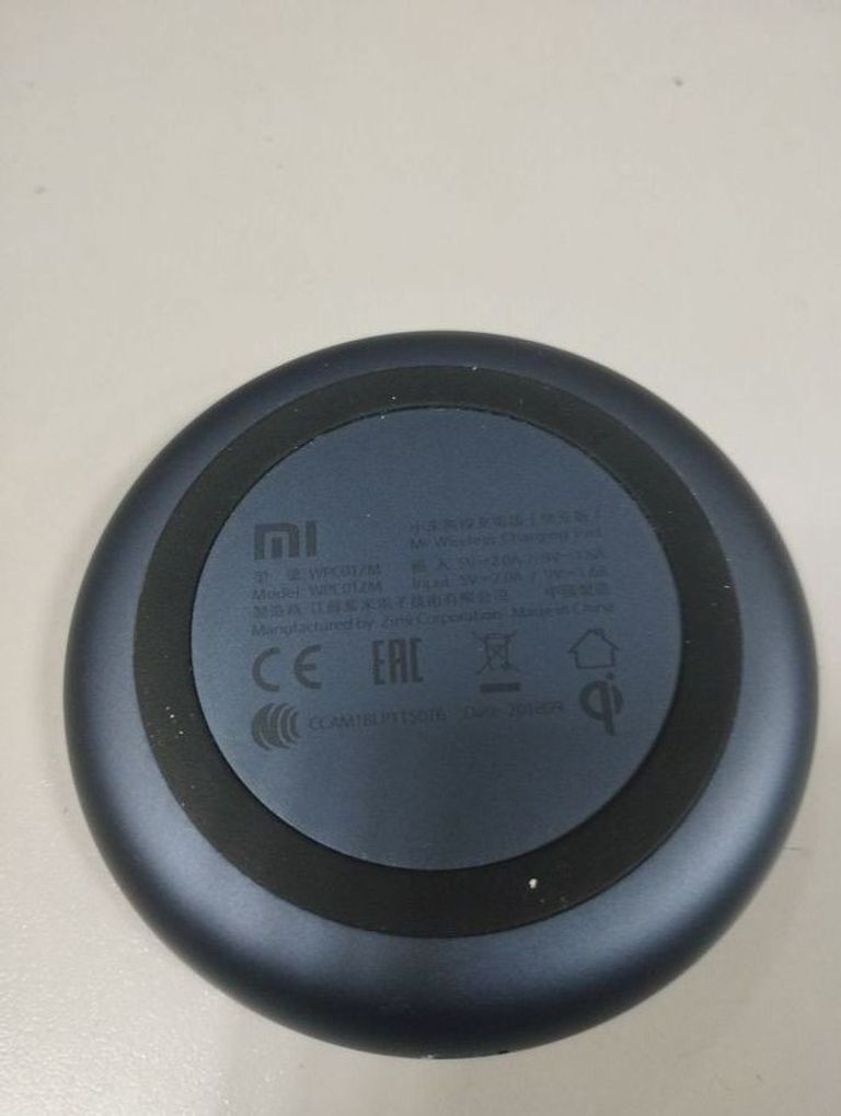 Розпродаж Xiaomi mi wireless charger wpc01zm, продавець Техноскарб