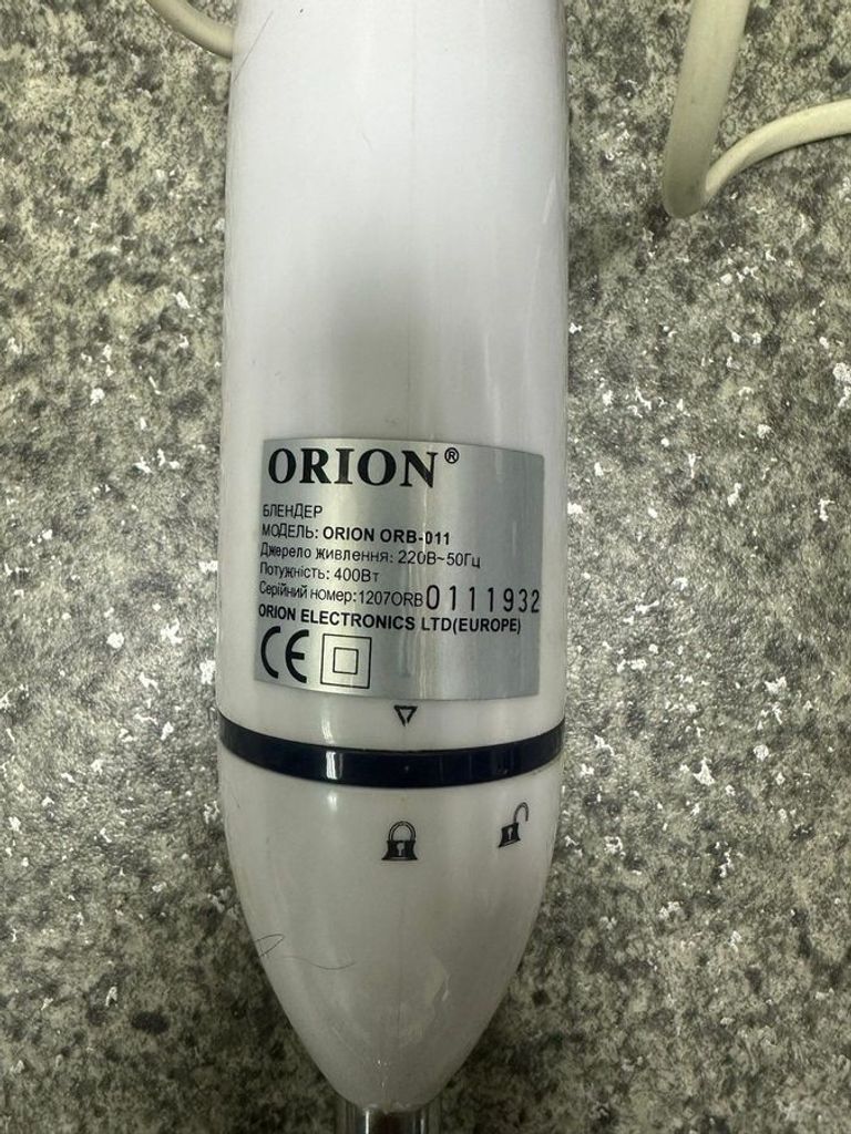 Распродажа Orion orb-011 набір, продавец Техноскарб