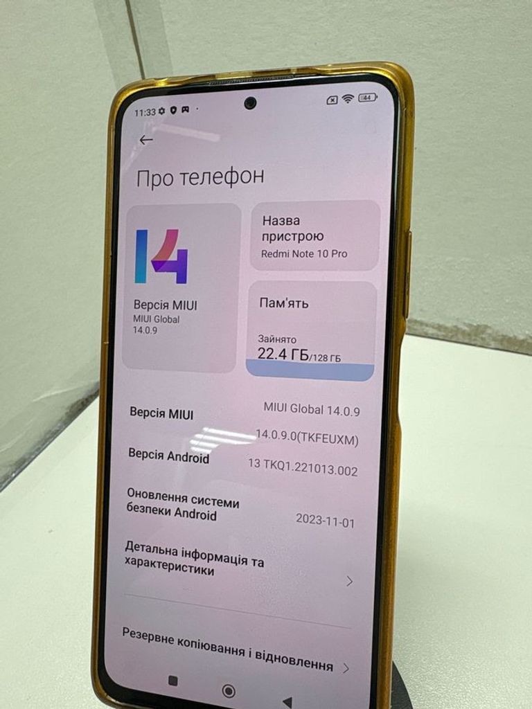 Xiaomi redmi note 10 pro 6/128gb Код:01-200915341. Зображення 6