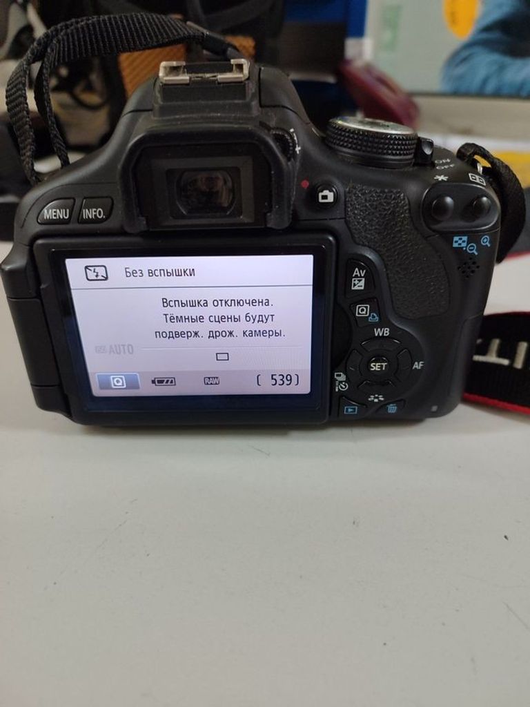 Дешево Canon eos 600d + ef-s 18-55mm 3.5-5.6 iii з ломбарду