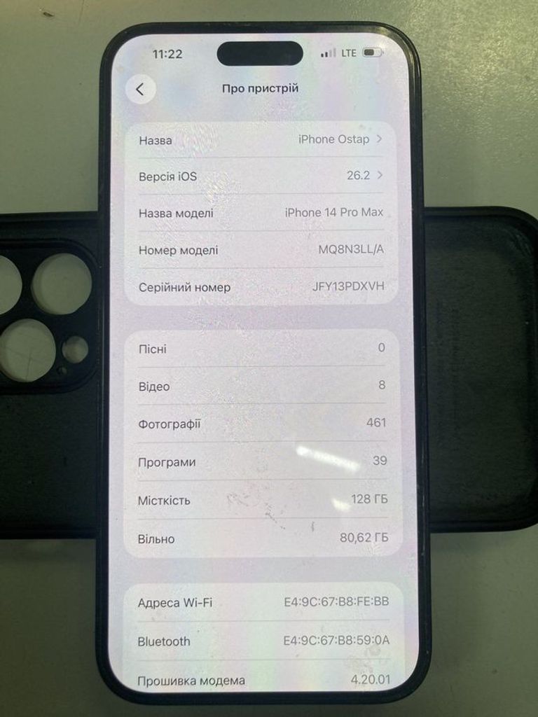Оголошення Apple iphone 14 pro max 128gb esim Б/У