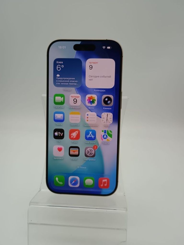 Купити Apple iPhone 16 Pro 256GB eSIM White Titanium (MYMH3) Б/У