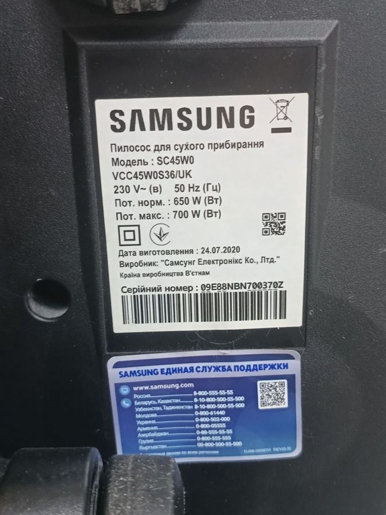 Samsung VCC45W0S36 Код:01-200916793. Изображение 6