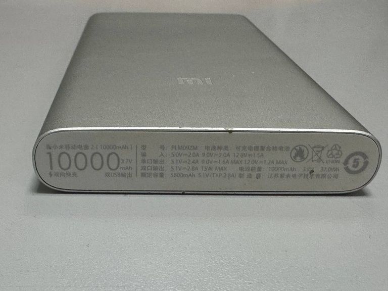 Дешево Xiaomi mi power bank 2s plm09zm 10000mah з ломбарду