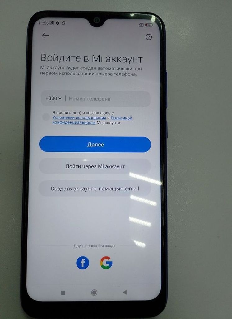 Дешево Xiaomi Redmi Note 8T 4/64GB Blue з ломбарду