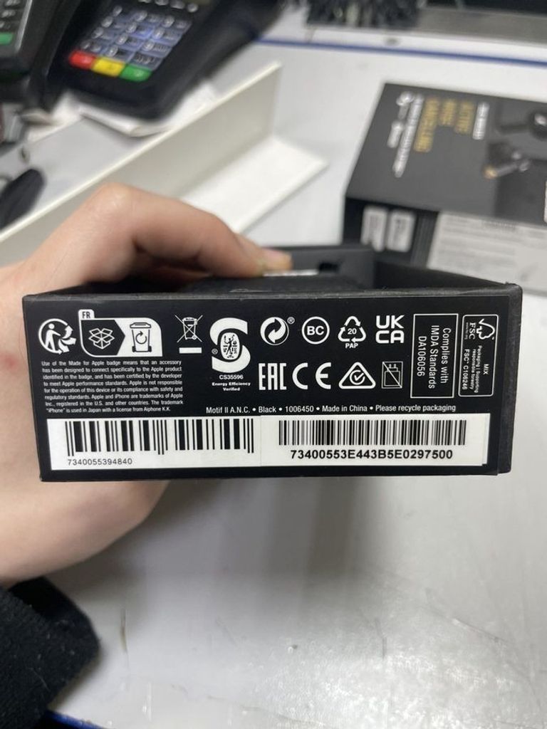 Оголошення Marshall motif ii a.n.c. Б/У